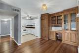 555 N Dupont Ave - Photo 6