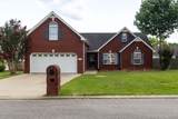 MLS# 3263243 - 1439 Antebellum Dr in Plantation Cove Sec 2 Subdivision in Murfreesboro Tennessee - Real Estate Home For Sale no photo