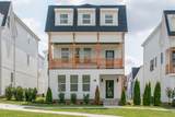 530 Edwin St - Photo 1