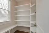 530 Edwin St - Photo 12