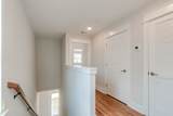 530 Edwin St - Photo 13