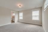 530 Edwin St - Photo 17