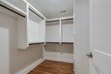 530 Edwin St - Photo 19