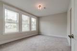 530 Edwin St - Photo 3