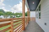 530 Edwin St - Photo 21