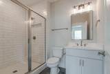 530 Edwin St - Photo 4