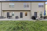 279 Smithson Ln - Photo 37
