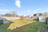 1106 Keith Ave - Photo 23