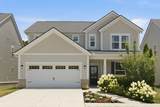 3322 Portwood Dr - Photo 1