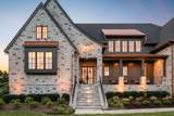 5201 Bond Springs Ct - Photo 5
