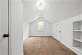 2031/2 Maple Hill Rd - Photo 29