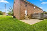 3264 Tower Dr - Photo 23