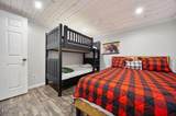 4204 Dellinger Hollow Rd - Photo 16
