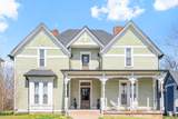 117 Marion St - Photo 3