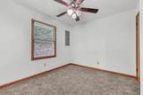 88 Seminole Trl - Photo 13
