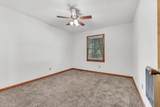 88 Seminole Trl - Photo 15