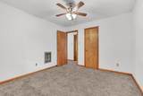 88 Seminole Trl - Photo 16