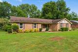 7342 Rolling River Pkwy - Photo 2