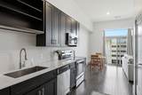 2407 8th Ave - Photo 11