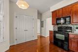 2036 Graybar Ln - Photo 20