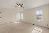 2036 Graybar Ln - Photo 30