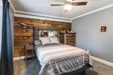 2213 Northeast - Photo 22