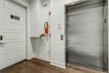 3131 Long Blvd - Photo 26