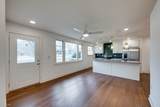 1725 Welcome Ln - Photo 4