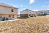 496 Palmer Dr - Photo 25