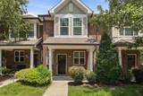 816 Hillview Hts - Photo 1