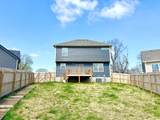 2662 Scott Dr - Photo 33