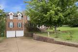 345 Saint Andrews Dr - Photo 3