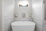 702 Skyview Dr - Photo 28