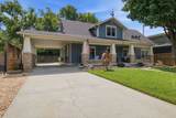 702 Skyview Dr - Photo 4
