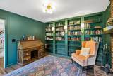 239 Southwinds Dr - Photo 12