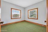 11034 Old Hwy 28 - Photo 15