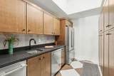 535A Moore Ave - Photo 12