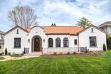 458 S Crest Road - Photo 2