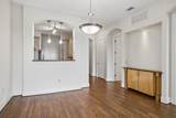 2600 Hillsboro Pike - Photo 11