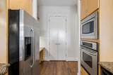 2600 Hillsboro Pike - Photo 25