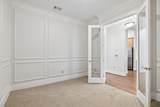 2600 Hillsboro Pike - Photo 5