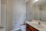 2961 S Rutherford Blvd - Photo 16