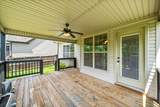 1697 Ellie Piper Cir - Photo 34