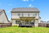 1697 Ellie Piper Cir - Photo 36