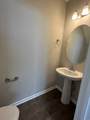 224 Tara Ct - Photo 4