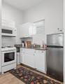 941 Main St - Photo 8