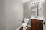 1772 Springwater Drive - Photo 10