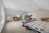 248 Dink Rut Rd - Photo 84
