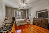 300 S Gay St - Photo 18