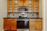 224 Maggie Mack Lane - Photo 11